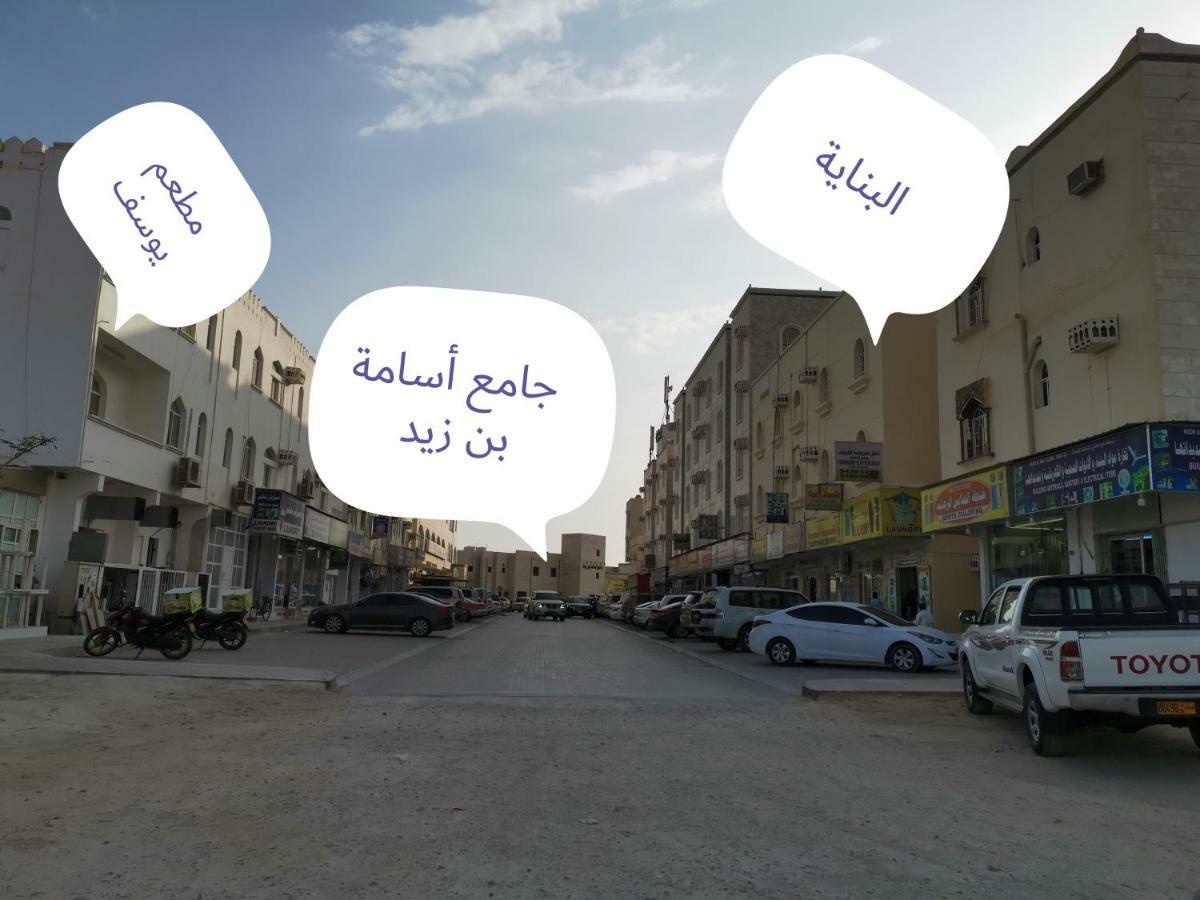 Отель Sama As Saadah Салала Экстерьер фото